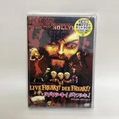 リブ・フリーキー!ダイ・フリーキー! デラックス・エディション ［DVD+CD］
