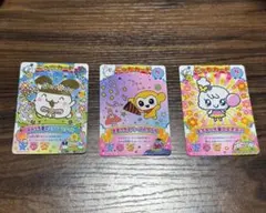〜たまごっち にゅー! ごっちカード2〜 3枚セット