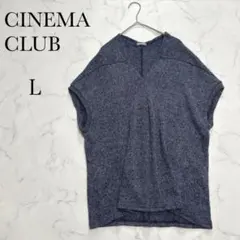 【シネマクラブ】ニット フレンチスリーブ サマーニット ネイビー L Vネックのサムネイル
