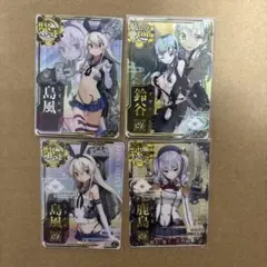 2026年最新】艦これ アーケード まとめ売りの人気アイテム - メルカリ