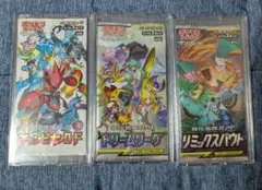 ポケモンカード ドリームリーグ 12パック 未開封 ポケモンカードゲーム 新品未開封 ドリームリーグ BOX サン