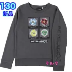 ひめ様 リクエスト 2点 まとめ商品