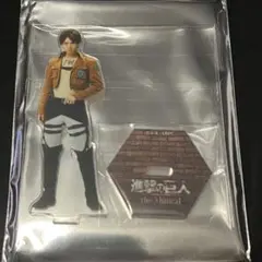 進撃ミュ 初演 アクスタ エレン①