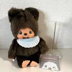 貴重／プレミア『トビーベア モンチッチ』コレクション／ぬいぐるみ／セキグチ／くま 貴重／プレミア『トビーベア モンチッチ』コレクション