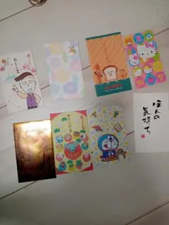 Item thumbnail for item e8e17472-33dc-438b-8169-c0b8f24f86ea