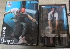 チェンソーマン Luminasta チェンソーの悪魔 ＋ヌードルストッパー