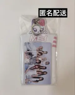 kiki様 リクエスト 2点 まとめ商品