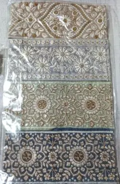 インド刺繍リボン シャイニング ヴィーナス オリエンタル 50cm✕4点