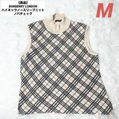 2026年最新】BURBERRY LONDON レディース ノースリーブ ニット