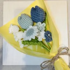 紫陽花】 あみぐるみ 毛糸の花束 枯れない花 ニットフラワー 編み物