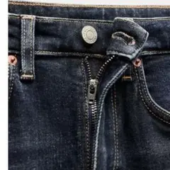 ザラ　ZARA TRF CROPPED FLARE デニム EU 34