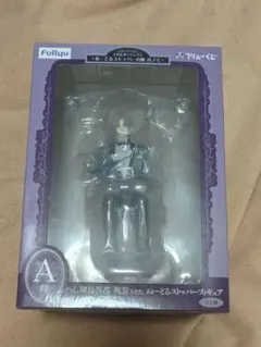 刀剣乱舞 ぬーどるストッパー A賞 へし切長谷部