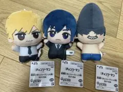 チェンソーマン ちびぐるみ レゼ編 5種コンプリートセット - メルカリ