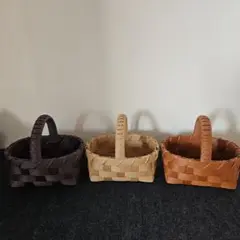 エコクラフト バスケット 小物入れ 3個セット