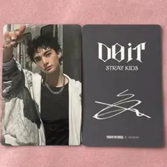 straykids スキズ　DOIT タワレコ　ラキドロ　ヒョンジン　サイン