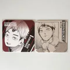 2026年最新】北農園の人気アイテム - メルカリ