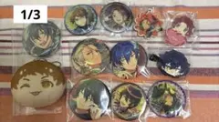 あんスタグッズ35点！！