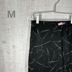 ノイバンシュタイン【M】ロングタイトスカート/日本製/麻100/カジュアル/春夏