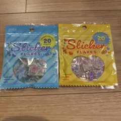 なおちゃみ様 リクエスト 3点 まとめ商品