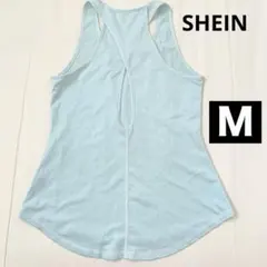 SHEIN バッククロス バックデザイン タンクトップ ヨガウェア M 水色