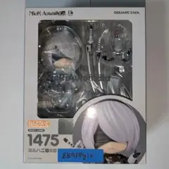 未開封 ねんどろいど NieR:Automata 2B（ヨルハ二号B型）