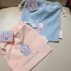 新品　ポチャッコ&ハンギョドン　巾着袋2セット