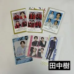 SixTONES 田中樹 証明写真 推しおり 切り抜き