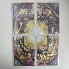 Item thumbnail for item 7be3151e-37d8-4279-9bb7-d0df7c120ab7