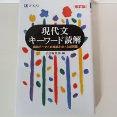 るる様 リクエスト 3点 まとめ商品