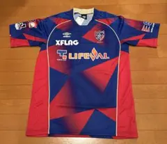 FC東京 森重真人 3番 ユニフォーム 20周年記念モデル - メルカリ