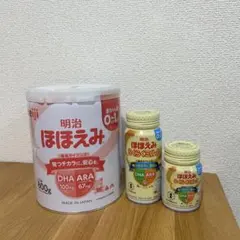 【新品未開封】明治ほほえみ800g/粉ミルク/液体ミルク