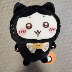 ちいかわ 黒猫のぬいぐるみ