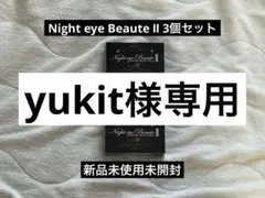 Item thumbnail for item 6bd29c1e-e533-4677-8c8c-f87d17342ff4