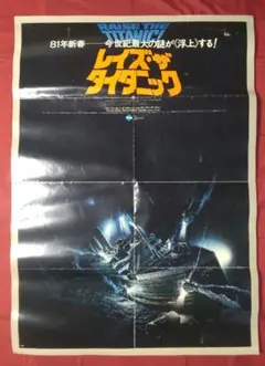 Item thumbnail for item b0894f42-8059-4952-998b-171ddea1a70a