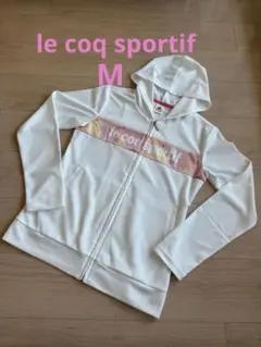le coq sportif レディース♡パーカー M 白❣️週末限定お値下げ❣️