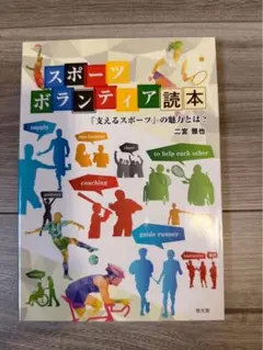 Item thumbnail for item ee62f30e-9260-4cfb-a359-324a18000fb6