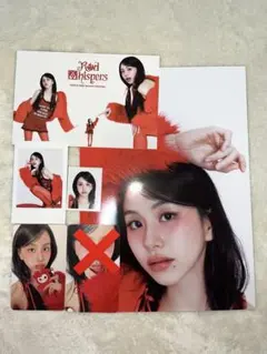 TWICE シーグリ　チェヨン　5点セット