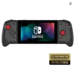 【使用1回】携帯モード専用グリップコントローラー【正規ホリコン】