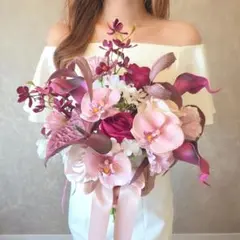 ピンク　ボルドー　アーティフィシャルフラワー　ウェディング　ブーケ　造花　胡蝶蘭