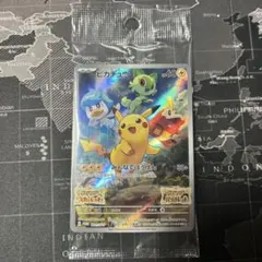 未開封　ピカチュウ プロモ みんなでぼうけん 001/SV-P