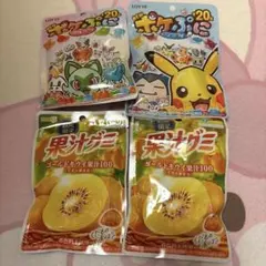 グミ4個セットのサムネイル