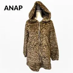 ANAP フード付きファージャケット レオパード柄 ブラウン
