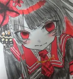 Item thumbnail for item 657afc9f-5668-4608-83c0-43e70514fc86