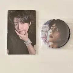 TXT ボムギュ　Starkissed 楽天ブックス ラキドロ・缶バッジ