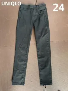 UNIQLO ウルトラストレッチジーンズ　24