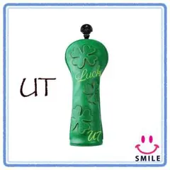 ♪新品♪ ゴルフ ヘッドカバー ユーティリティ UT 幸運 四葉 クローバー 緑
