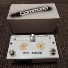 Commune REAL LEVELER A-Box Booster 高品質 - メルカリ