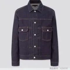 UNIQLOセカンドモデル 507XXタイプ Gジャンデニムジャケット