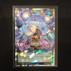 2026年最新】コスモス姫の オーバーラッシュの人気アイテム - メルカリ