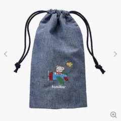 [美品]ファミリア 巾着